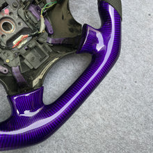 Load image into Gallery viewer, czd auto parts carbon fiber steering wheel for Acura TL with purple carbon fiber