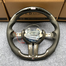 Load image into Gallery viewer, CZD Autoparts For BMW X5M X4 carbon fiber steering wheel inner trim in gloss carbon fiber
