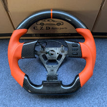 Load image into Gallery viewer, CZD-Nissan 350Z 2003/2004/2005/2006/2007/2008 carbon fiber steering wheel