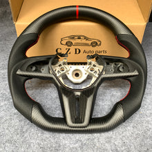 Load image into Gallery viewer, CZD 2017+Nissan GTR R50 carbon fiber steering wheel